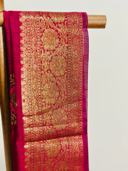 Silk Cotton Saree with Zari Border